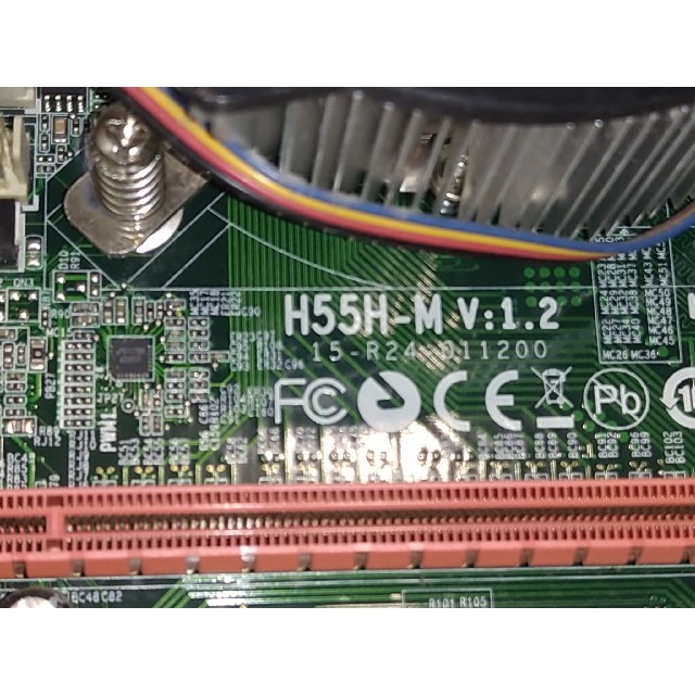 H55H-M V:1.2  CPU i3-540 BIOS起動確認の通販 by たいぞお's shop｜ラクマ