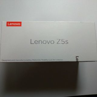 Lenovo - 【激安！新品未開封！】Lenovo Z5s 4GB 64GB グレーの通販 by ...