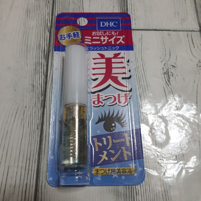 DHC(ディーエイチシー)の[のぢまり様専用]DHC アイラッシュトニック ミニ 3.5ml コスメ/美容のスキンケア/基礎化粧品(まつ毛美容液)の商品写真