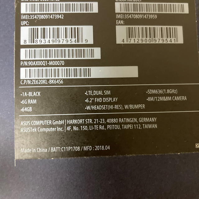 ZenFone5 ZE620KL（値下げ）