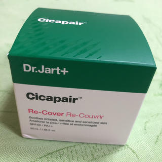 シカペアクリーム Dr.jart ドクタージャルト シカペアリカバー(化粧下地)