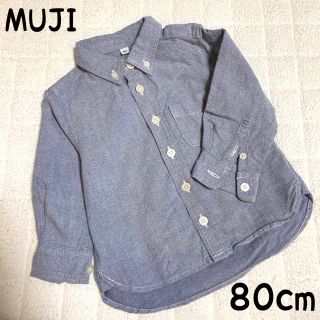 ムジルシリョウヒン(MUJI (無印良品))のMUJI♡無印良品♡キッズ♡ベビー♡80cm♡メンズ (シャツ/カットソー)