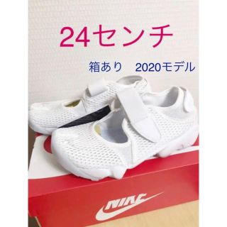 ナイキ(NIKE)の新品　箱あり　ナイキ　エアリフト　ホワイト　激安(スニーカー)