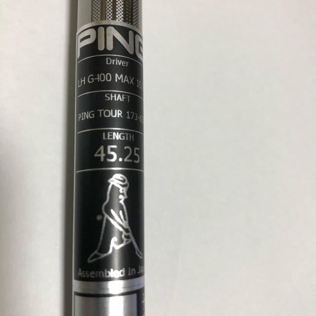 PING - ゴルフ ドライバー用シャフト単品 Ping TOUR 173-65 Sの通販 by ...