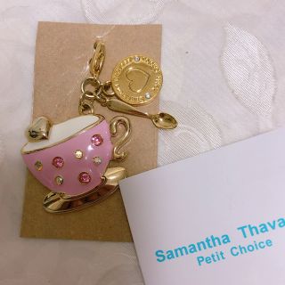 サマンサタバサプチチョイス(Samantha Thavasa Petit Choice)のサマンサタバサ プチチョイス ティーカップ チャーム(チャーム)