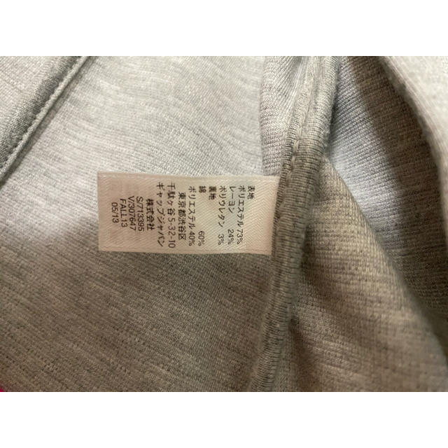 GAP Kids(ギャップキッズ)のGAP  kids 140 ジャケット キッズ/ベビー/マタニティのキッズ服女の子用(90cm~)(ジャケット/上着)の商品写真