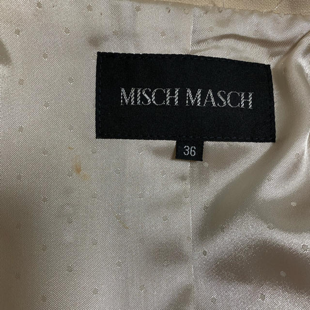 MISCH MASCH(ミッシュマッシュ)のMISCH MASCH♡スーツ スカート レディースのフォーマル/ドレス(スーツ)の商品写真