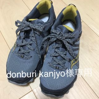 サッカニー(SAUCONY)のsaucony EXCURSION TR12 27cm(スニーカー)