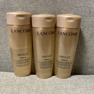 ランコム(LANCOME)のLANCOM♡アプソリュ エッセンスローション(サンプル/トライアルキット)