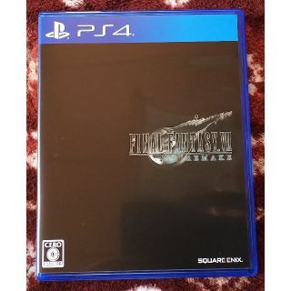 夕方までセール！PS4 ファイナルファンタジー7 リメイク(家庭用ゲームソフト)