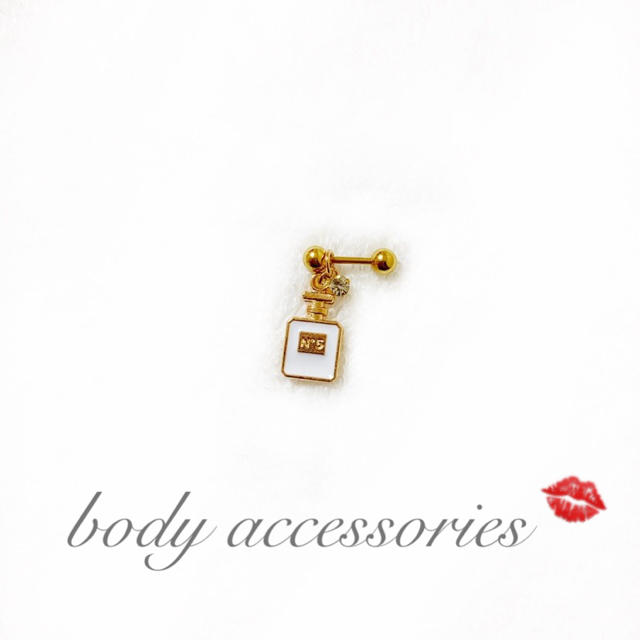 ホワイト香水型ボディピアス ヘリックス トラガス 軟骨ピアス 可愛い 人気の通販 By Body Accessorys Shop ラクマ