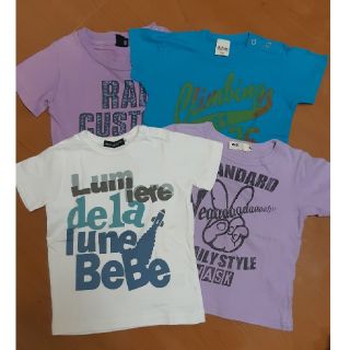 ベベ(BeBe)のなぴょん様専用　べべブランド　まとめ売り(Tシャツ/カットソー)