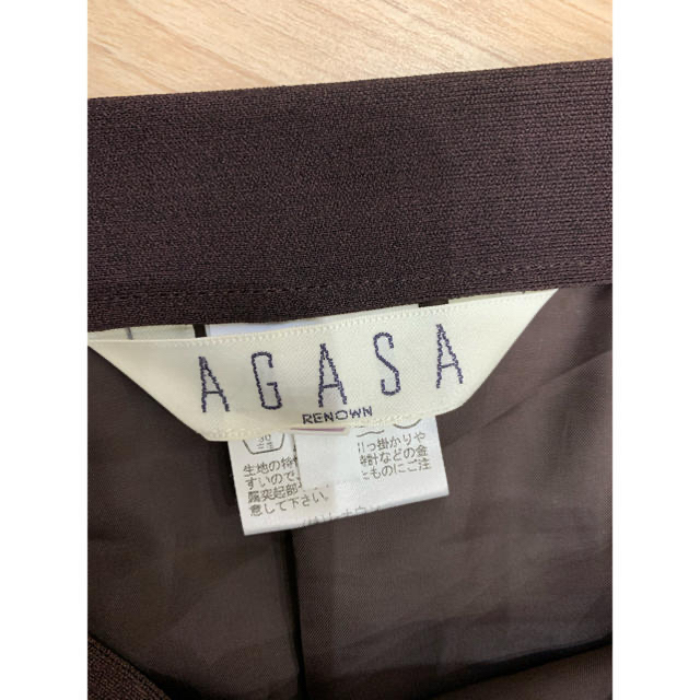 レナウン　アガサ　ロングスカート ブラウン　茶色 レディースのスカート(ロングスカート)の商品写真