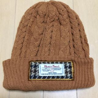 ハリスツイード(Harris Tweed)のハリスツイードしまむらコラボ❤︎ニットキャップ(帽子)