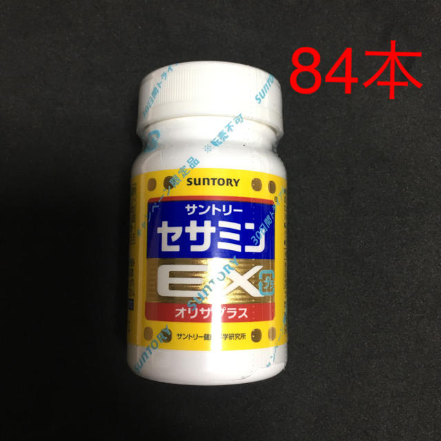 サントリー セサミンEX 90粒  84本食品/飲料/酒