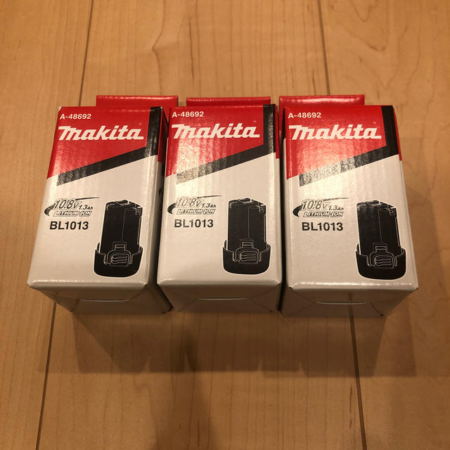 【新品、未使用】マキタバッテリーBL1013 3個セット