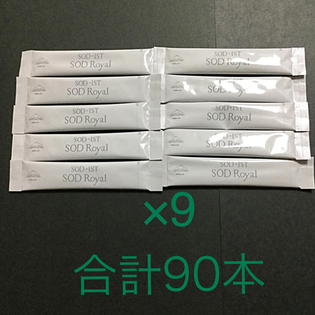 SODロイヤル　丹羽　3g×90本