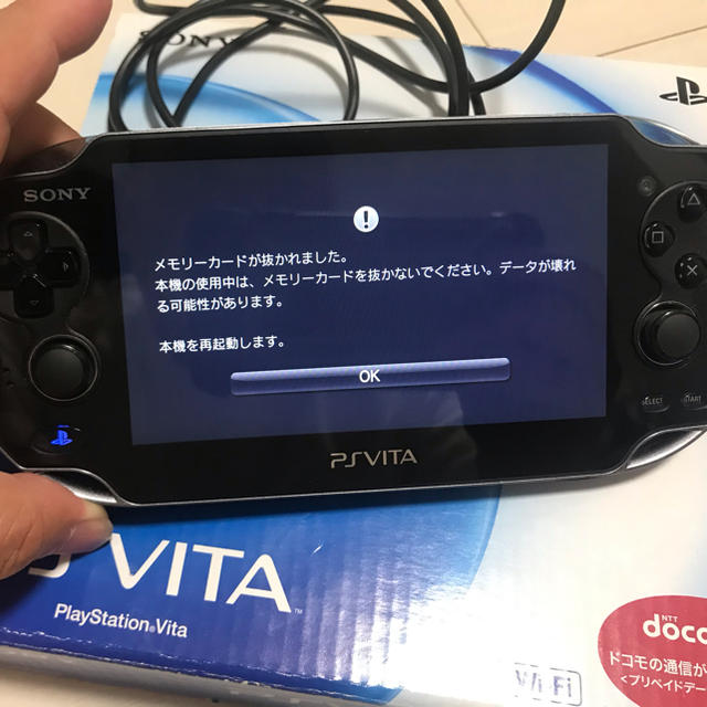 SONY PSvita PCH-1100 メモリ8GB ソフト等　セット 1