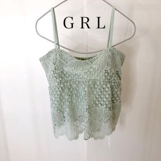 グレイル(GRL)のグレイル ⭐︎新品刺繍キャミソール(キャミソール)