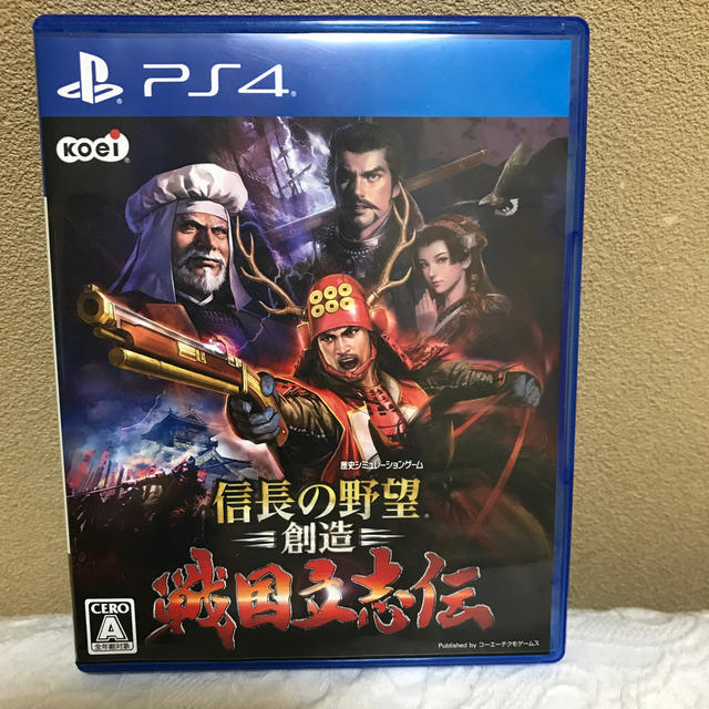 信長の野望・創造 戦国立志伝 PS4