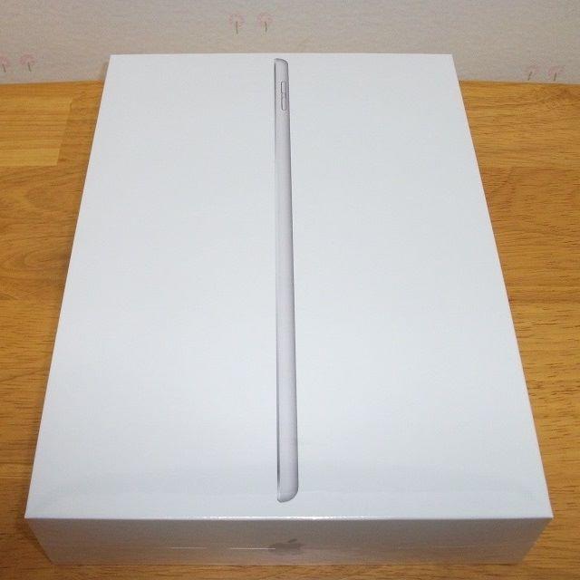iPad 10.2inch Wi-Fi 32GB MW752J/A【送込/新品】