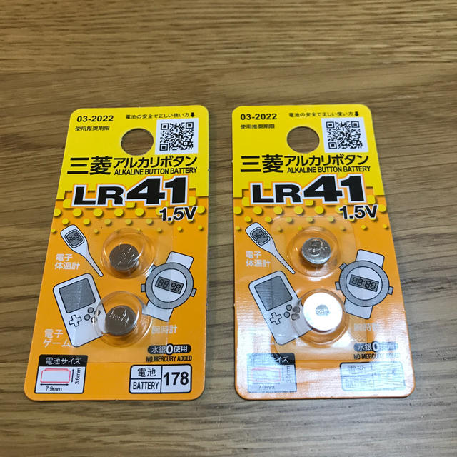 三菱(ミツビシ)の【新品】三菱アルカリボタン電池 LR41 スマホ/家電/カメラのスマートフォン/携帯電話(バッテリー/充電器)の商品写真