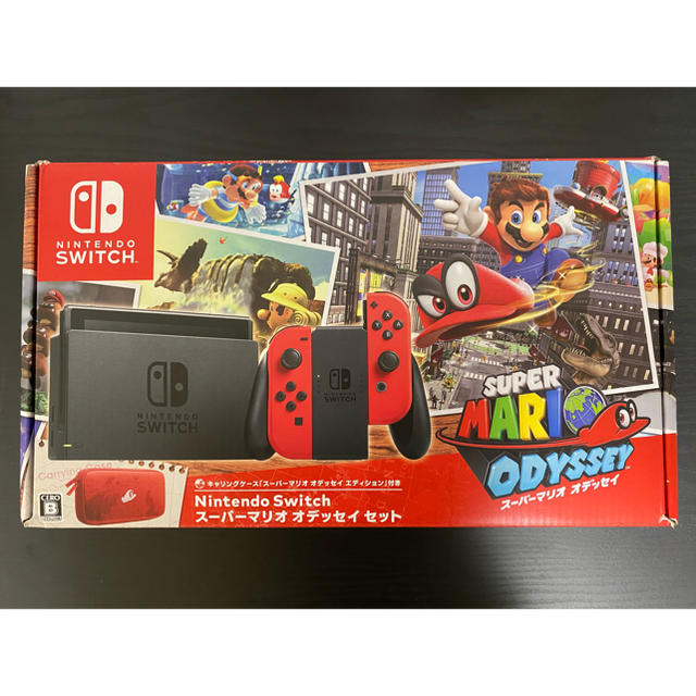 【本体なし】Nintendo Switch スーパーマリオオデッセイセットエンタメホビー