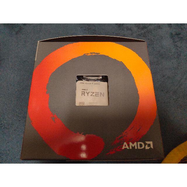 AMD Ryzen5 2400GPCパーツ