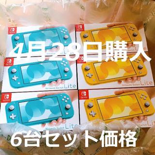 ニンテンドウ(任天堂)の新品 6台セット Nintendo Switch Lite イエロー ターコイズ(家庭用ゲーム機本体)