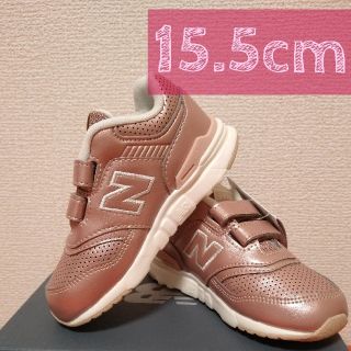 ニューバランス(New Balance)の新品★15.5cm CM997H ローズゴールド ニューバランス(スニーカー)