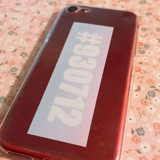防弾少年団 Bts グラデーションの通販 30点 防弾少年団 Bts を買うならラクマ 防弾少年団 Bts グラデーションの通販 30点 防弾少年団 Bts を買うならラクマ