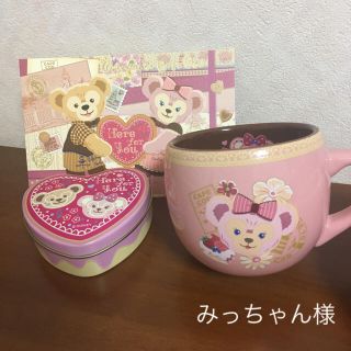 ディズニー(Disney)のディズニーセット(キャラクターグッズ)