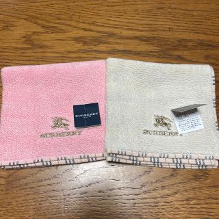 バーバリー(BURBERRY)のバーバリー タオルハンカチ 2枚(ハンカチ)