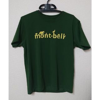 モンベル(mont bell)のmont-bell(モンベル)Tシャツ Ｓサイズ(登山用品)