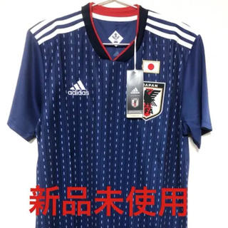 アディダス(adidas)のサッカー 日本代表 ユニホーム 新品(ウェア)