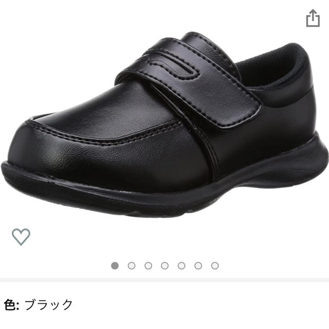 MOONSTAR (ムーンスター)のR☆様　専用 キッズ/ベビー/マタニティのキッズ靴/シューズ(15cm~)(ローファー)の商品写真