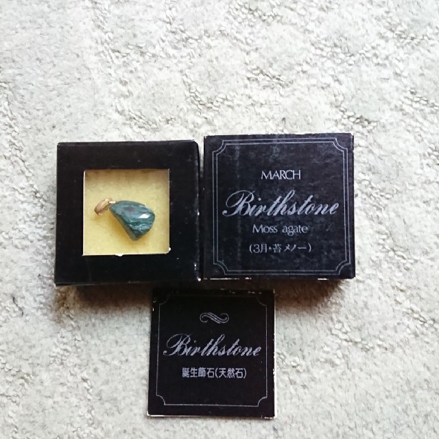 日産(ニッサン)のMr&Msペンダント(天然石) レディースのアクセサリー(ネックレス)の商品写真