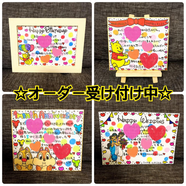 結婚式ウェルカムボード ウェルカムスペースの通販 By にこちゃん Shop ラクマ 結婚式ウェルカムボード ウェルカムスペースの通販 By にこちゃん Shop ラクマ