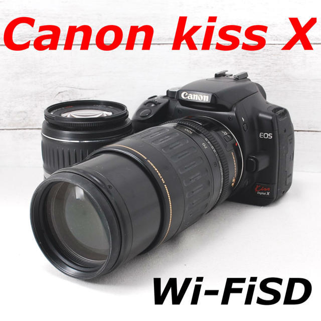 ❤️Wi-FiSD付き❤️一眼デビューに❤️Canon kiss X デジタル一眼 ❤️Wi-FiSD付き❤️一眼デビューに❤️Canon kiss X デジタル一眼