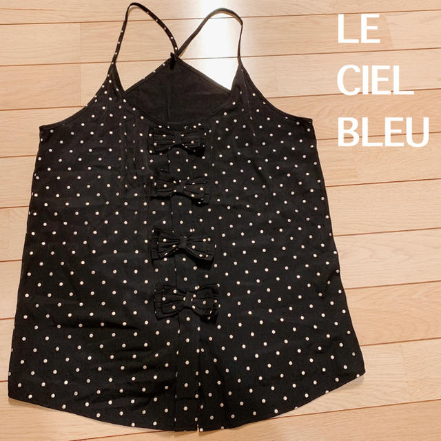 LE CIEL BLEU(ルシェルブルー)のキャミソール ルシェルブルー 美品 LE CIEL BLEU 黒 ゴールド レディースのトップス(キャミソール)の商品写真