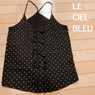 まとめ買いでお得 LE CIEL BLEU ルシェルブルー SS22 キャミ