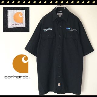 カーハート(carhartt)のカーハート S223★半袖ツイル★ワークシャツ★アメリカ企業刺繍★スクエアロゴ(シャツ)