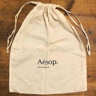 イソップ(Aesop)の【Aesop】巾着 ポーチ 大 イソップ(ポーチ)