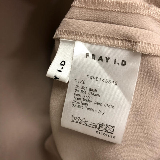 FRAY I.D(フレイアイディー)の2回着用【FRAY I.D】　ノーカラー　ブラウス レディースのトップス(シャツ/ブラウス(半袖/袖なし))の商品写真