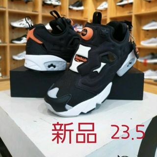 リーボック(Reebok)のリーボック ポンプフューリー　INSTAPUMP FURY　新品　23.5(スニーカー)