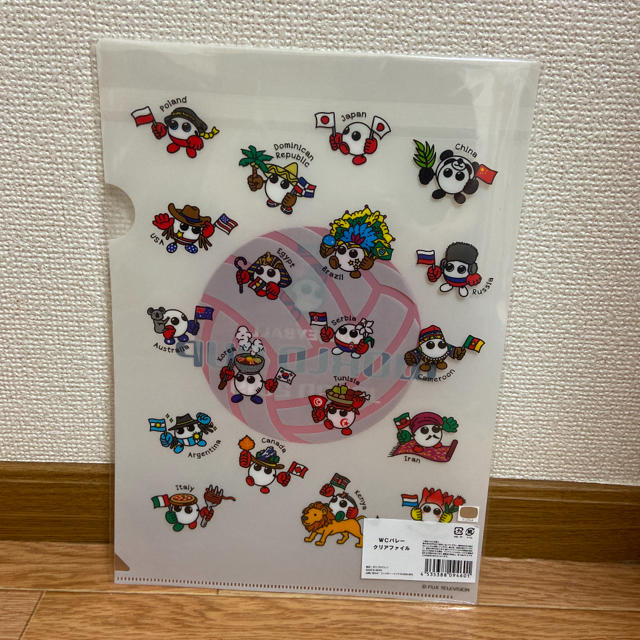 2019 バレーボールワールドカップ ファイル ワールドカップバレー 2019 クリアファイル 雑誌付録
