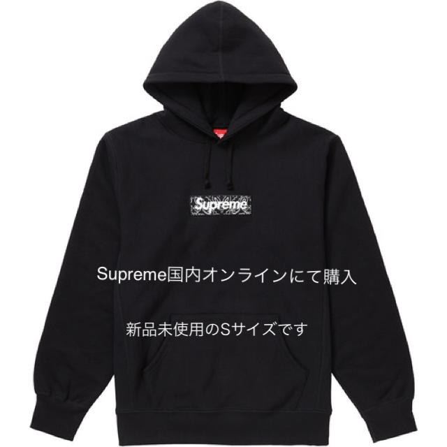 未使用/正規品 Supreme Bandana BoxLogo Hoodie M