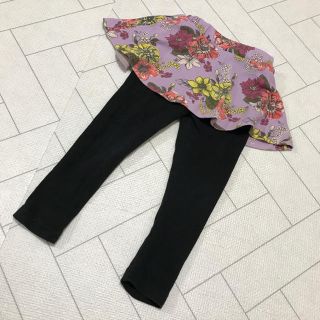 TORIDORY スカッツ　90(パンツ/スパッツ)