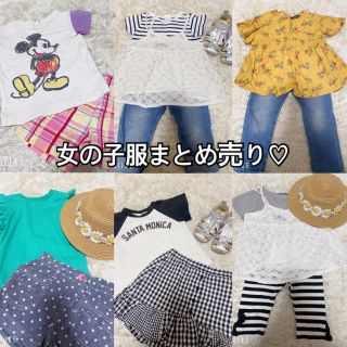 ブリーズ(BREEZE)の女の子服まとめ売り♡25点以上(Tシャツ/カットソー)