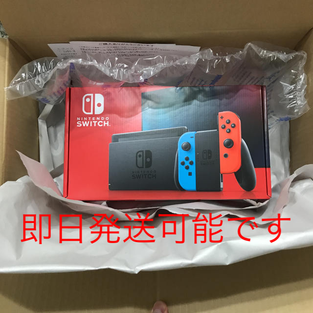 ゲームソフト/ゲーム機本体Nintendo Switch ネオン　新型　未開封　購入印無し